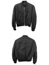 Logo Embroided Bomber Jacket Black - DIOR - BALAAN 5