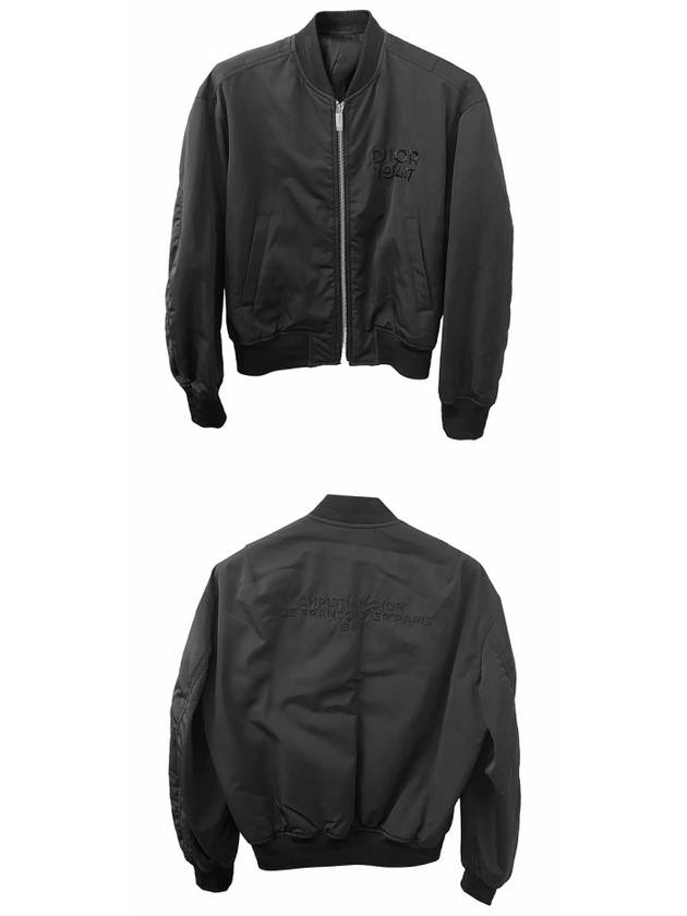 Logo Embroided Bomber Jacket Black - DIOR - BALAAN 5