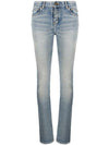 logo patch washed slim fit jeans - SAINT LAURENT - BALAAN.