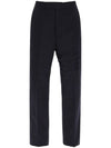 Diagonal Plain Weave Classic Wool Slacks Navy - THOM BROWNE - BALAAN 2