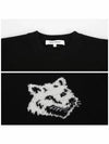 Intarsia Fox Head Comfort Knit Top Black - MAISON KITSUNE - BALAAN 6