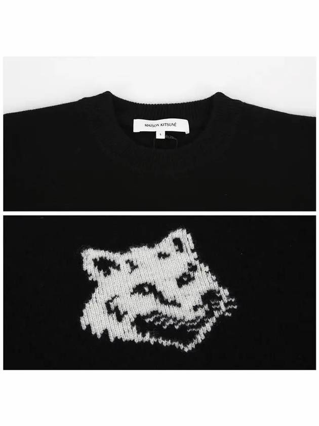 Intarsia Fox Head Comfort Knit Top Black - MAISON KITSUNE - BALAAN 6