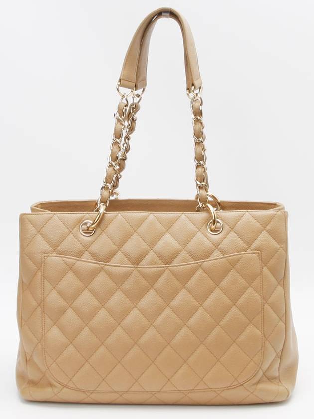 Grand shopping beige gold 0102hxa - CHANEL - BALAAN 3