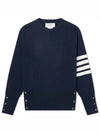 Diagonal Classic Cashmere Knit Top Navy - THOM BROWNE - BALAAN 2