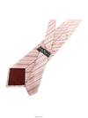 men tie - SALVATORE FERRAGAMO - BALAAN 5