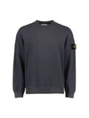 Stretch Cotton Fleece Mock Turtleneck Sweatshirt Lead - STONE ISLAND - BALAAN 2