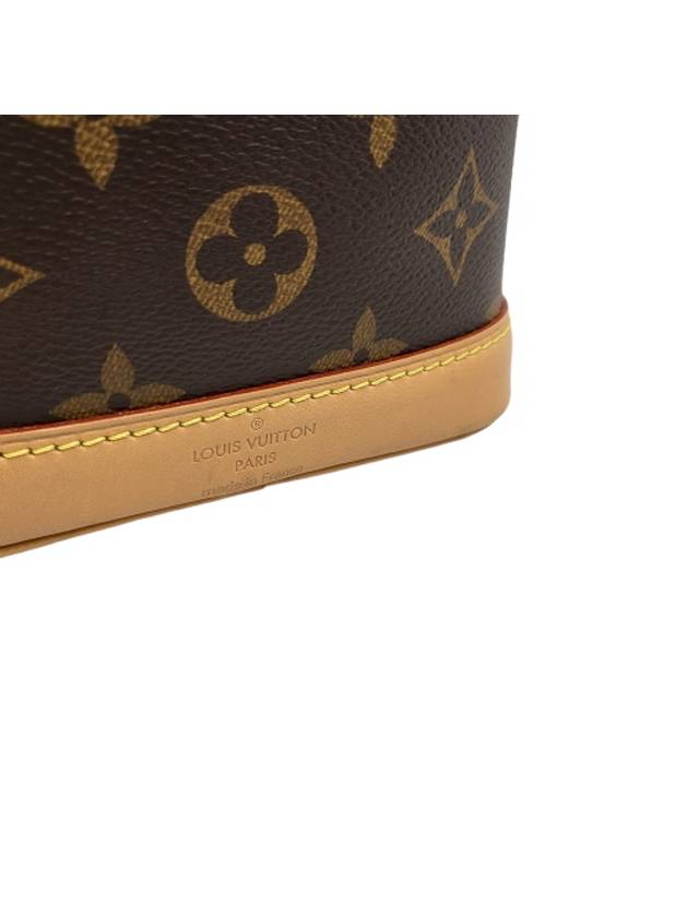 M81266 Monogram Canvas Nano Noe Bucket Tote Bag Strap - LOUIS VUITTON - BALAAN 7