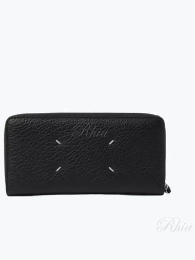 Pick up round wallet S56UI0110P4455 - MAISON MARGIELA - BALAAN 1