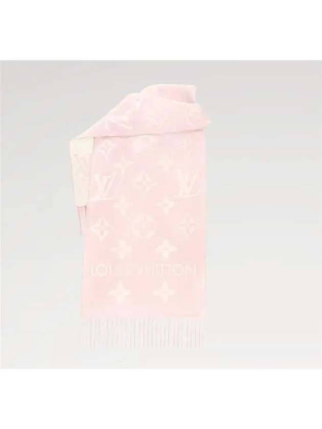 Precious Dragon LV Essential Scarf Pink - LOUIS VUITTON - BALAAN 3