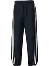 Twill Logo Jogger Track Pants Dark Blue - MONCLER - BALAAN 2