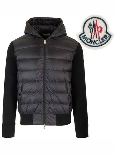 Quilted Wool Cardigan Black - MONCLER - BALAAN 2