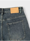 Washed Carrot Fit Denim Pants M GJEAN57 - PANICALE - BALAAN 5