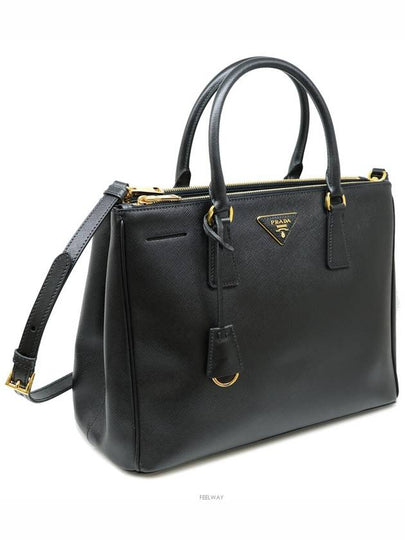 Almost new 98 out of 100 Saffiano BN2274 Shoulder Bag 1BA274 - PRADA - BALAAN 2