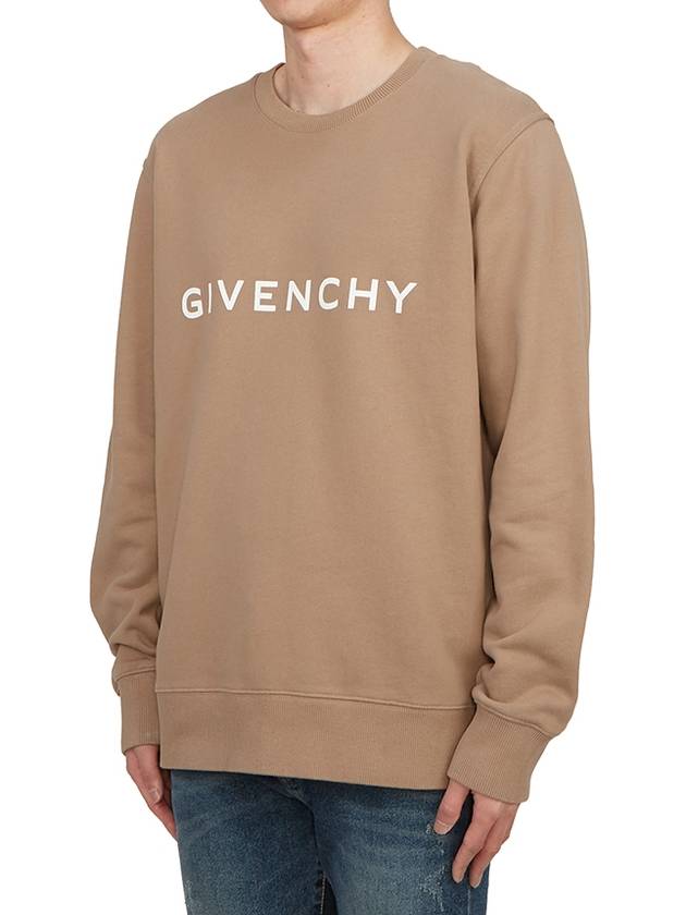 Logo Print Cotton Sweatshirt Beige - GIVENCHY - BALAAN 3