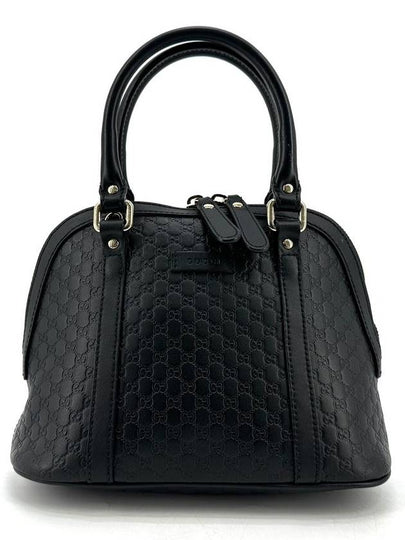 Microshima Mini Dome Tote Bag and Cross 449654 - GUCCI - BALAAN 2