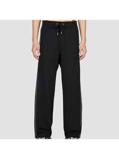 23 SS Side Logo Drawstring Waistband Track Pants - DOLCE&GABBANA - BALAAN 1