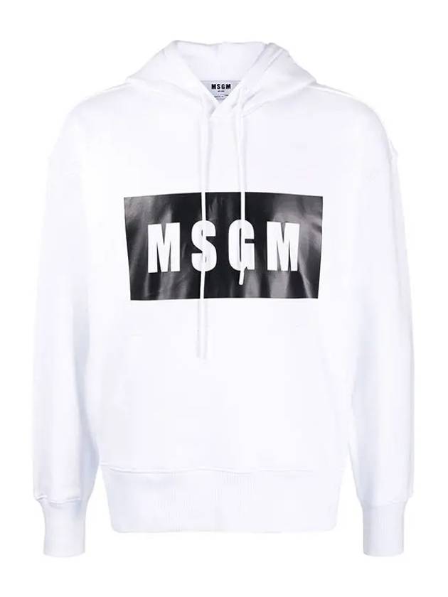 Box Logo Print Cotton Hoodie White - MSGM - BALAAN 2