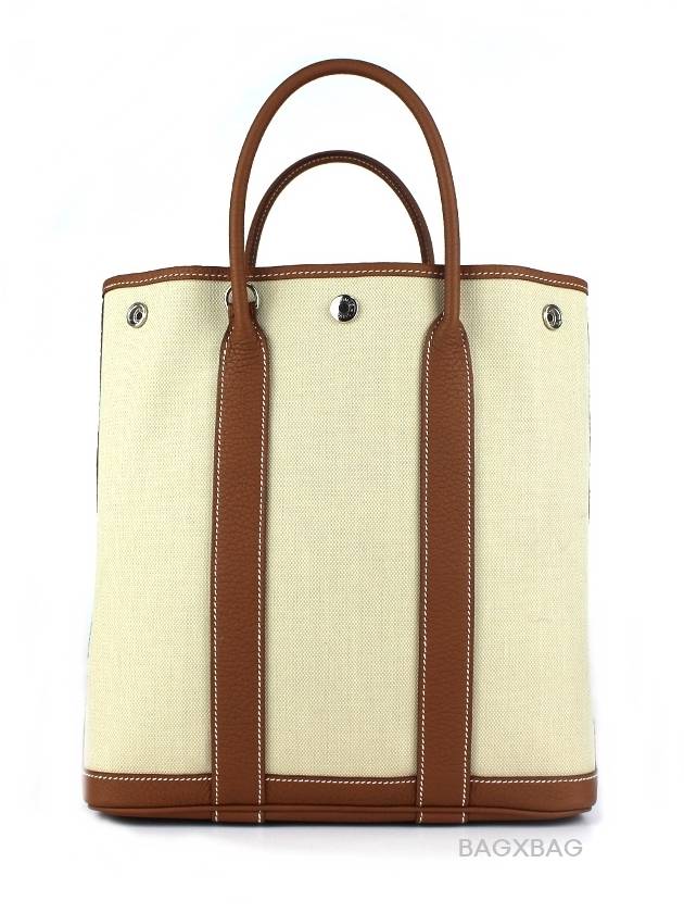 HM Garden File 28 Two tone Beige Brown HM41BG007 - HERMES - BALAAN 1