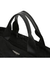 women tote bag - PRADA - BALAAN 6