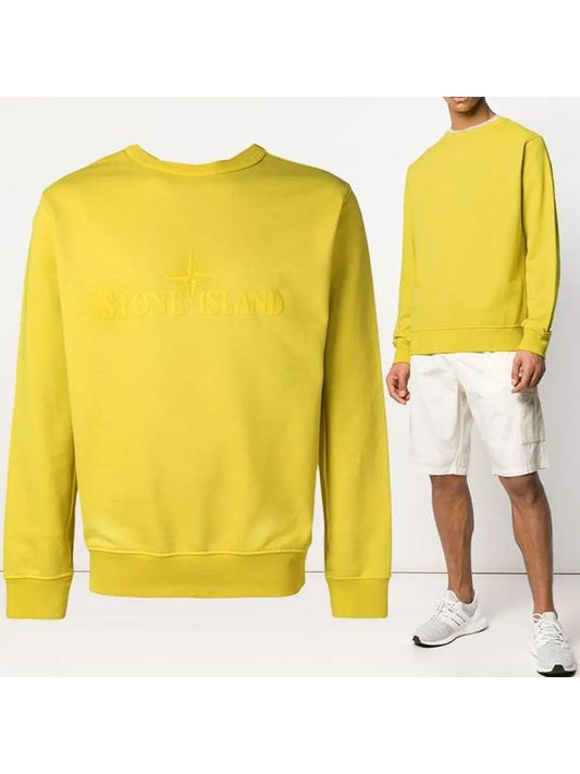 Men's Embossed Logo Reversible Sweatshirt Yellow - STONE ISLAND - BALAAN 2