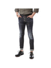 Men's Cool Guy Fit Jeans Navy - DSQUARED2 - BALAAN 1