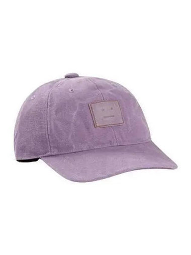 Logo Patch Canvas Cap Hat Light Purple Khaki C40262 - ACNE STUDIOS - BALAAN 1