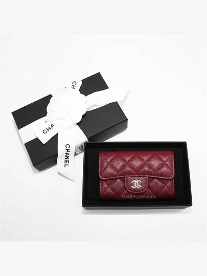 Classic Gold Logo Grained Shiny Calfskin Card Wallet Burgundy - CHANEL - BALAAN 2