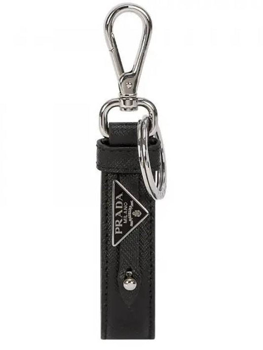 Saffiano Triangular Logo Key Holder Black - PRADA - BALAAN 2