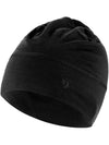 Abisko Lite Wool Beanie - FJALL RAVEN - BALAAN 1