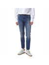 Special Heritage Line Skinny Jeans Padded Blue - TRAMAROSSA - BALAAN 1