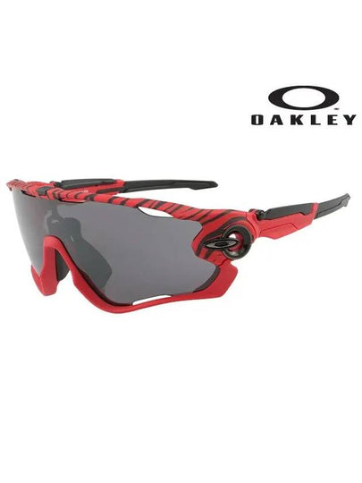 Sunglasses OO9290 67 Sports Men Women - OAKLEY - BALAAN 2