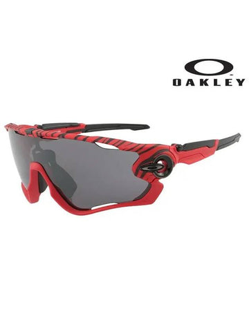 Sunglasses OO9290 67 Sports Men Women - OAKLEY - BALAAN 1