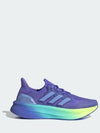 Ultra Boost 5 Low Top Sneakers Purple - ADIDAS - BALAAN 2