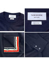 4 Bar Armband Classic Merino Wool Knit Top Navy - THOM BROWNE - BALAAN 8