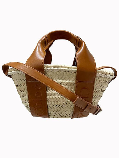 Sense Small Raffia Tote Bag Beige Caramel - CHLOE - BALAAN 2