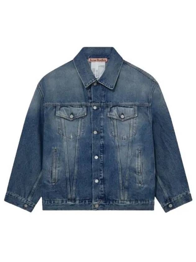 Oversized Denim Jacket Mid Blue - ACNE STUDIOS - BALAAN 2