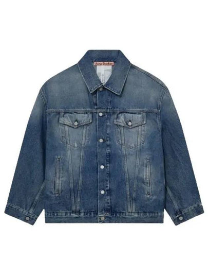 Oversized Denim Jacket Mid Blue - ACNE STUDIOS - BALAAN 2