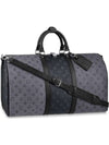 Keepall Bandoulier 50 Duffel Bag Gray - LOUIS VUITTON - BALAAN.