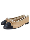 Two Tone Lambskin Ballerina Beige Black - CHANEL - BALAAN 2