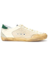 Superstar Low Top Sneakers Green Beige - GOLDEN GOOSE - BALAAN 5