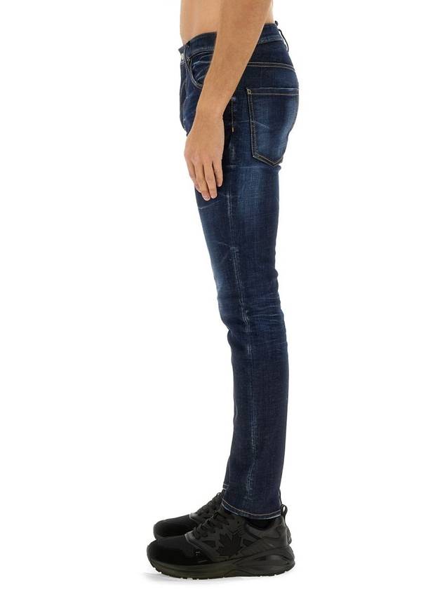 Men's Washed Maple Cool Guy Skinny Jeans Blue - DSQUARED2 - BALAAN 4