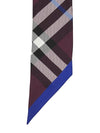 Nova Check Silk Scarf Purple - BURBERRY - BALAAN 5