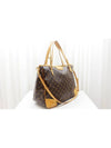 Monogram Estrella GM Tote Shoulder Bag M41231 - LOUIS VUITTON - BALAAN 2