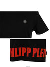 Red Logo Short Sleeve T-Shirt Black - PHILIPP PLEIN - BALAAN 6