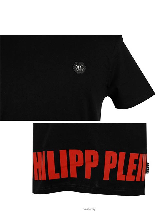 Logo Print Cotton Short Sleeve T-Shirt Black - PHILIPP PLEIN - BALAAN 6