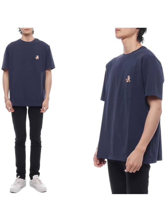 Speedy Fox Patch Comfort Short Sleeve T-Shirt Ink Blue - MAISON KITSUNE - BALAAN 3