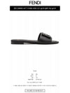 Baguette FF Logo Leather Slippers Black - FENDI - BALAAN 3