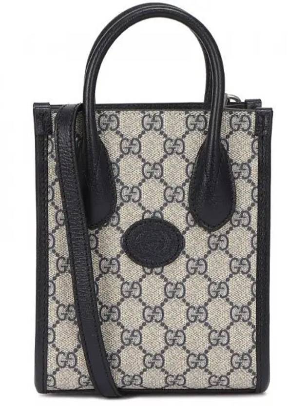 Interlocking G Mini Tote Bag Blue - GUCCI - BALAAN 2