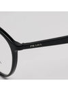 Eyewear Logo Round Eyeglasses Black - PRADA - BALAAN 6