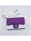 Classic Caviar Zipper Card Wallet Snap Card Wallet Purple Purple AP4096 - CHANEL - BALAAN 3